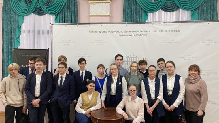 9Б класс в Русском Драматическом театре